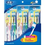 刷樂 杯型彈力牙刷 1Set組(9入)【萬家福】