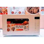 【i郵購】博品屋 ◢微波＋燒烤 同步料理Panasonic燒烤微波爐 NN-GT35NW◢白色