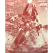 (店+)【BANDAI 萬代】MG 1/100 吉姆加農 GM CANNON 紅頭 [RED HEAD] 賈布羅攻防戰 PB 組裝模型
