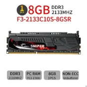適用於 G.SKILL 狙擊手 8GB DDR3 OC 2133MHz PC3-17000U 240Pin DIMM 台