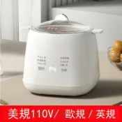 紫菀百貨店 煮蛋器家用小型多功能自動斷電蒸蛋器迷你煮蛋器早餐定時預約早餐