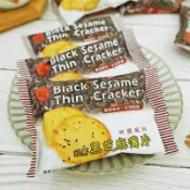 【食尚三味】黑芝麻薄片餅乾 500g 芝麻餅乾 芝麻脆餅 薄脆餅 冠昇黑芝麻餅 酥脆餅乾 黑麻餅 (台灣餅乾eg)