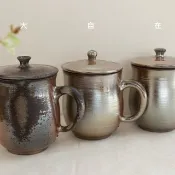 柴燒馬克杯/蓋杯/經典系列/350ml/瀧間拾光