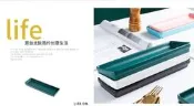 【公司貨 11區】家用色釉創意雞中翅擺放陶瓷長條盤小吃長方形平盤餐廳日料壽司盤爆款餐具 高質感餐具