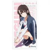 【不倒翁店鋪】預購 日版 不起眼女主角培育法 加藤惠 120cm 大毛巾 COSPA (預購到官方售完截止)