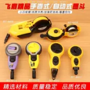飛鹿自動墨斗手動木工專用自動劃線器特大號打線器手搖畫線器墨汁