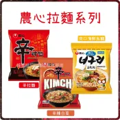 現貨電子發票❤️農心 拉麵 非油炸 辛拉麵 烏龍麵 辛辣白菜 拉麵 馬鈴薯麵 醡醬風味麵 爽口海鮮 爽口烏龍 辛炒麵