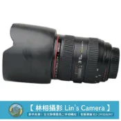 （佳能單反恆定光圈）Canon EF 24-70mm F2.8 L USM 變焦鏡 L鏡 二手 林相攝影 #73794