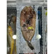 (店+)紅毛港海鮮市集  北海道花魚一夜干 居酒屋 燒烤 下酒菜 必備
