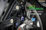 MB機車兄弟 J-POWER/悍將/GR/Z1 嵌入式 對四 220碟卡鉗座（對應原廠前叉）