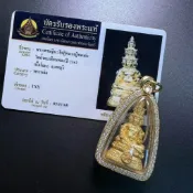 泰國佛系牌 龍婆boon 2562九頭富貴佛 九面佛  泰牌已祝福