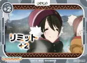 『牌塔』OSICA 搖曳露營 限制+2 齊藤惠那 指示物 卡片 紙牌 收藏卡