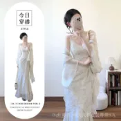 【新中式魚尾裙洋裝】大尺碼洋裝女 國風氣質長裙兩件套 減齡套裝裙溫柔素雅吊帶裙罩衫 高級感白色洋裝女微胖大尺碼女裝