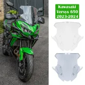寓偉 KAWASAKI 擋風玻璃適用於川崎 Versys 650 2023-2024 PC Materia 擋風玻璃摩托車擋風