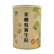 【草屯鎮農會】米糠麩養生粉400gx1入