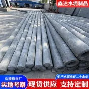 大型水泥電線桿 預應力15米190水泥電桿 水泥電桿