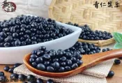 嚴選青仁黑豆600公克/包 一斤包裝 ~{生五穀雜糧 需料理}【黃記五穀美味工坊】