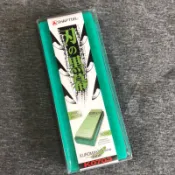 日本 刃之黑幕#2000 陶瓷化磨刀石