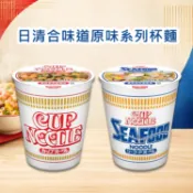 Nissin 日清 合味道 原味系列 杯麵 (70g) 白杯 日本經典 海鮮泡麵 鮮蝦泡麵【小三美日】 DS031631