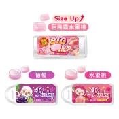 【Pinky】薄荷口含錠_葡萄、水蜜桃、巨無霸水蜜桃 薄荷糖 零食 糖果