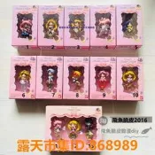 樂享購✨美少女戰士 twinkle dolly盲盒鑰匙扣夜禮服假面月野兔掛件手辦