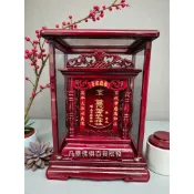 {凡塵佛俱百貨批發} 公媽龕 神祖牌 袓先牌位 進口檜木 臺灣製 圓外柱玻璃祖龕 神袓牌 紅木色