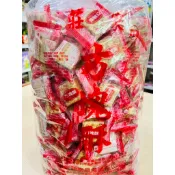 單包裝 莊家迷你方塊酥 (原味、鹹蛋黃) ｜量販3000克🟨🟧 嘉義名產 方塊酥  好吃推推👍👍