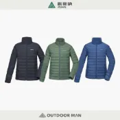 [Atunas 歐都納] 男款 KEEP WARM 輕量羽絨外套