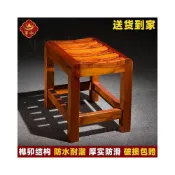 (店+)老人洗澡凳子 防滑淋浴凳 沖涼坐浴凳 香椿木椅子 客廳坐凳 實木餐凳子 家用小板凳 玄關換鞋椅 防腐