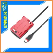 閃新科技 KingMa Canon LP-E6NH 假電池 TYPE-C 適用 EOS R5 II、R6 III、R7、80D、5D2、5D3
