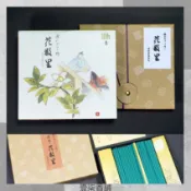 日本 松榮堂 源氏物語 【花散里】 小盒裝 超值大盒裝 杜鵑花香 柑橘香 壹柒香舖 線香 薰香 臥香 香氛 (附香立)