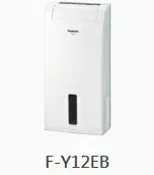 Panasonic授權台北中正家家電器 現貨三台F-Y12EB除濕機panasonic