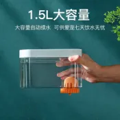 木語家居 寵物餵食器 貓咪自動飲水機狗狗喂食器不插電貓喝水神器寵物流動立式自動循環【MJ5688】