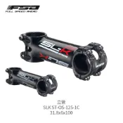 【FSA】立管 SL-K ST-OS-125-1C