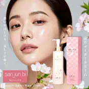 現貨 日本三潤美櫻花香金箔出水霜 WaterCream 200g