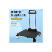 (店+)[工廠熱銷]折疊小拉車音響小拉車寵物包折疊拉桿車大背包小推車手拉車通用 I3JG