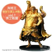 日本代購 日版金證 海賊王 航海王 造型王頂上決戰3 造形王 vol.7 佛之戰國 大佛 元帥 海軍 動漫 標準盒 模型