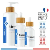 Timeless 時光永恆 高保濕玻尿酸精華液 玻尿酸原液 維他命C精華 60ml 240ml 品牌授權經銷商【巴黎丁】