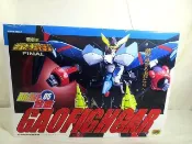  CMS Brave 合金 05 勇者王 FINAL 版