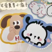 【客製化】【扇子】訂製扇子 企業廣告 宣傳 應援 活動招生塑膠異形 雙面 卡通 印刷logo