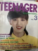 裁縫 * 縫紉 《日本雜誌 teenager小姐時裝 NO.3  縫紉書  》打版 裁剪 【小熊家族】