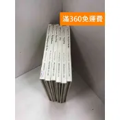【雷根360免運】【送贈品】快樂農場系列叢書(共六冊) #七成新【P-A4442】