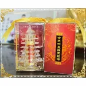 佛塔經塔小小塔金光明最勝明王經塔 精美 亞剋力佛塔立體鎮宅