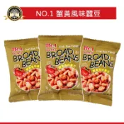 蠶豆酥 NO.1 蟹黃風味蠶豆❗現貨發票 14g 蟹黃味蠶豆酥 蟹黃蠶豆 蟹黃風味 蠶豆酥 蠶豆 田豆