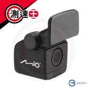 【免運】MIO MiVue A30 後鏡頭 1080P SONY感光元件 適用 MiVue 698 688 行車紀錄器