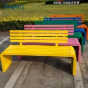 布拉格奇幻生活 免運 公園長椅 戶外休閒長椅 不銹鋼公園椅戶外防腐木塑木長椅長條凳戶外庭院小區座椅鐵座椅子 可開發票 新店全館五折 工廠現貨直銷 新品特價 b8312