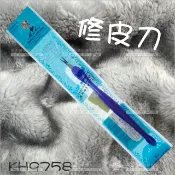 WOMAN HOUSE 巨津修皮刀KH9758 001263[32017]修剪死皮 死皮推 甘皮修整 甲緣推