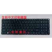 ☆ 宏軒資訊 ☆ 宏碁 ACER T6000 T6000-72EU 中文 鍵盤