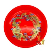 【富貴佛具】水果盤 果盤 塑膠果盤 供果盤 供盤 拜拜果盤 供品盤 敬果盤 供品 拜拜盤子 紅色塑膠盤 龍鳳盤 塑膠圓盤