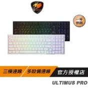 Cougar 美洲獅 ULTIMUS PRO 無線電競鍵盤 黑色 三模連線 多設備連線 電競鍵盤 無線鍵盤 機械鍵盤